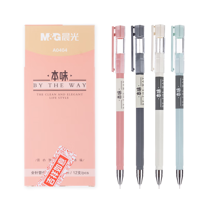 M&G Stationery, Pull-Off Cap Gel Pen 0.5mm Student Black Pen Signing Pen Business Full Needle Tube Water Pen Office Supplies, Black, 12 Pens/box for Exams