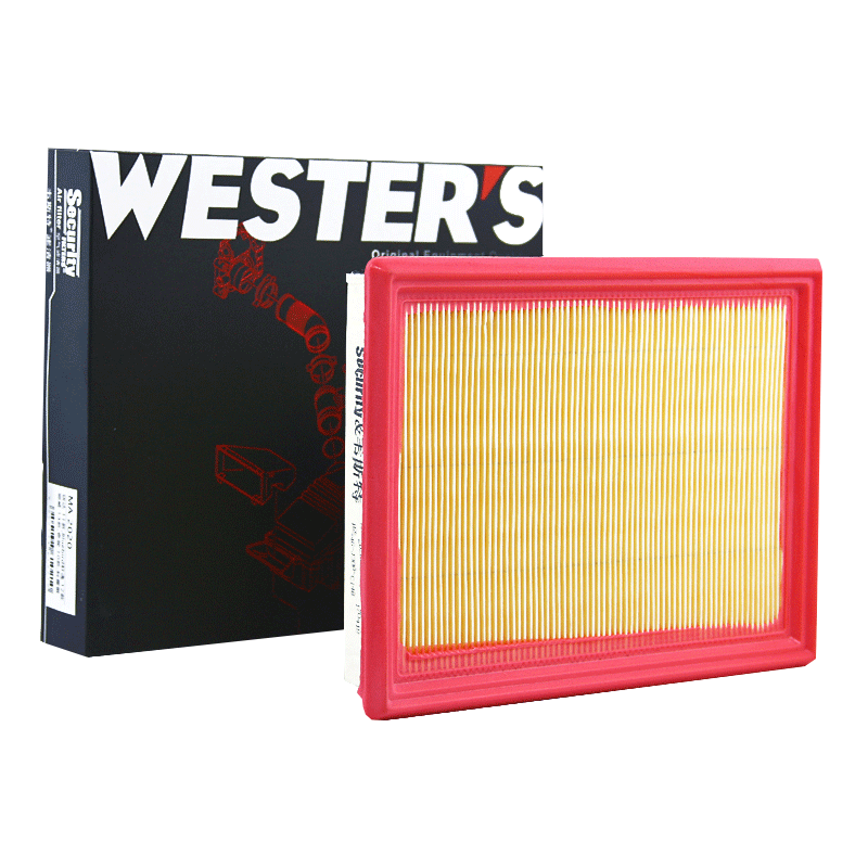 Weisite Air Filter Element MA2020 (Qijun/Qida 2nd Generation/New Sylphy 2nd Generation/Koleos/Infiniti)