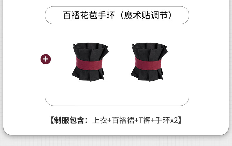 商品详情图