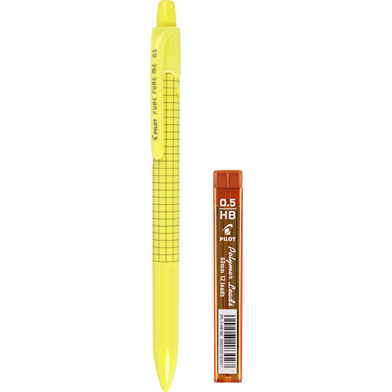 PILOT Colorful Mechanical Pencil for Primary School Students, Exam And Drawing Pencil with Eraser, Stationery Set HFME-20R 0.5mm Yellow Grid (With One Box of Lead Refills)