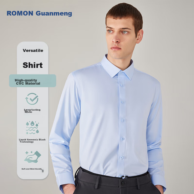 ROMON (ROM-0123575