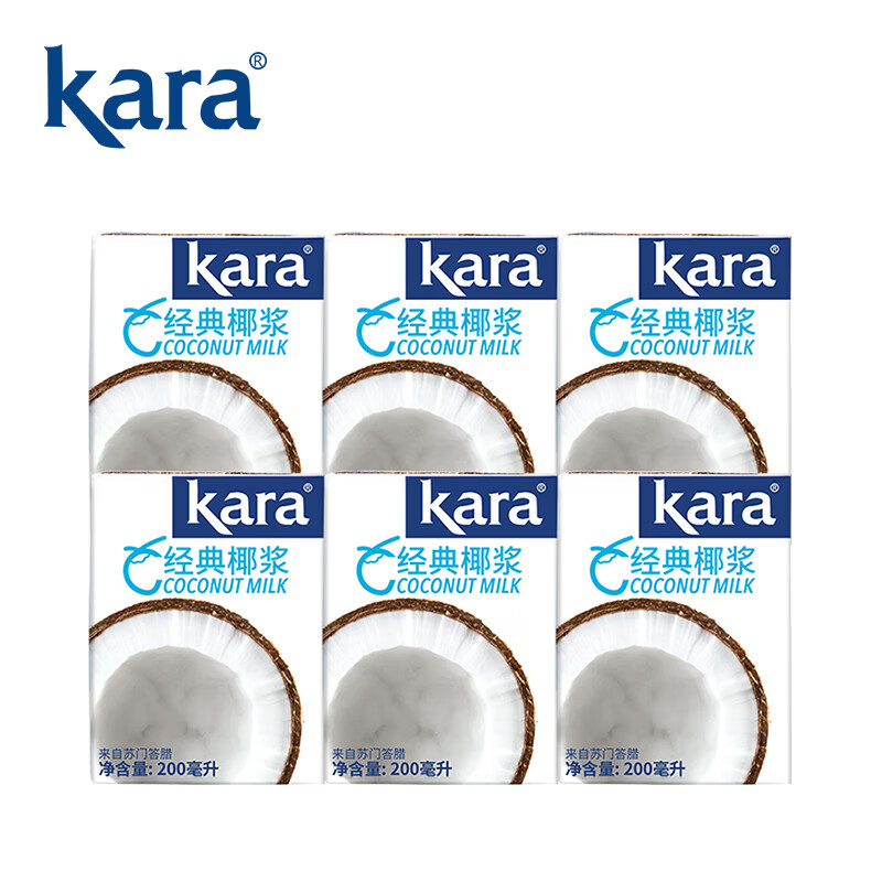 KARA牌经典椰浆200ml*6 奶茶店专用西米露生椰拿铁甜品椰浆饭