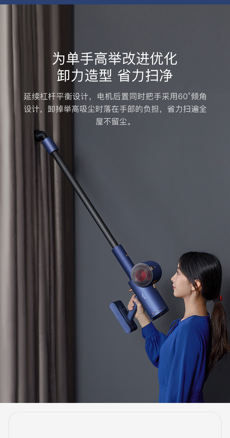 德尔玛deerma吸尘器吸拖一体吸尘器家用手持无线吸尘机高端吸拖一体
