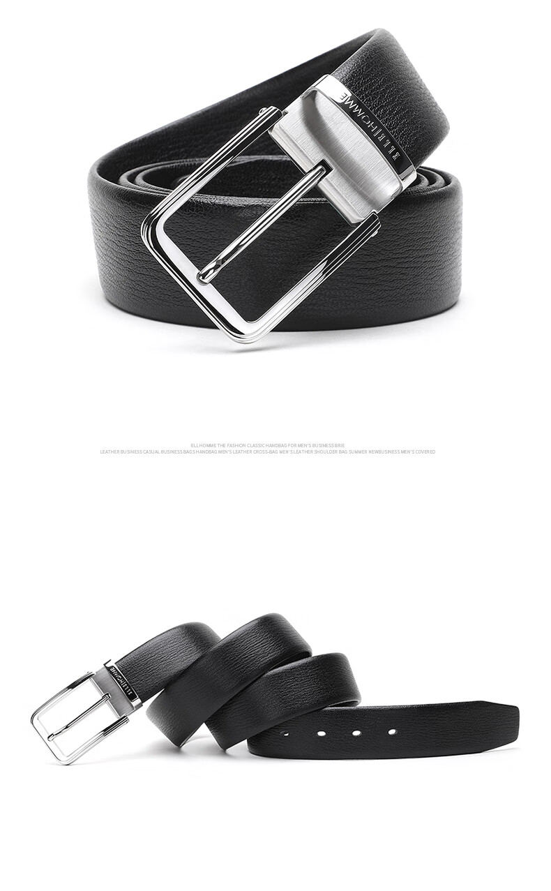 ELLE HOMME Men's Business Leather Belt, Top-Grain Cowhide Pin Buckle Waistband, 304 Stainless Steel Buckle Head, Birthday Gift for Boyfriend 1