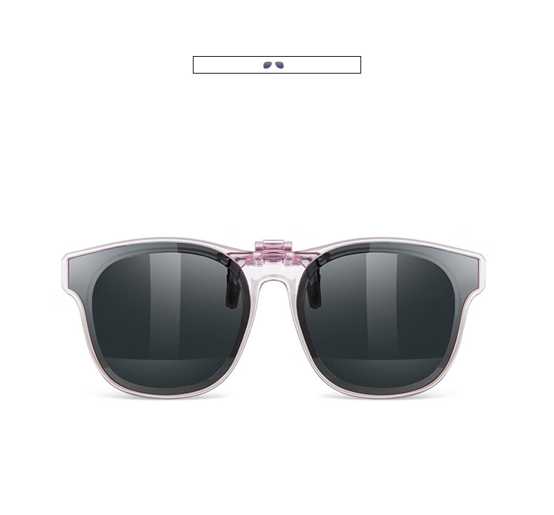 HELEN KELLER Polarized Clip-On Sunglasses Unisex Driving Glasses Clip HP829C2 13