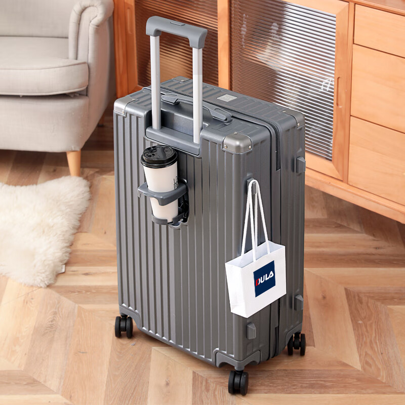 DULA Stylish Multi-Functional Suitcase with Cup Holder for Men And Women, Luggage with Password Lock, Starry Gray, 26 Inches