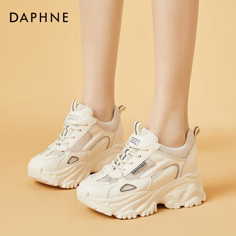 DAPHNE Women's Platform Dad Sneakers, Versatile, Make Feet Look Smaller And Heighten Appearance, Casual Women's Shoes 4622101114 Beige 34