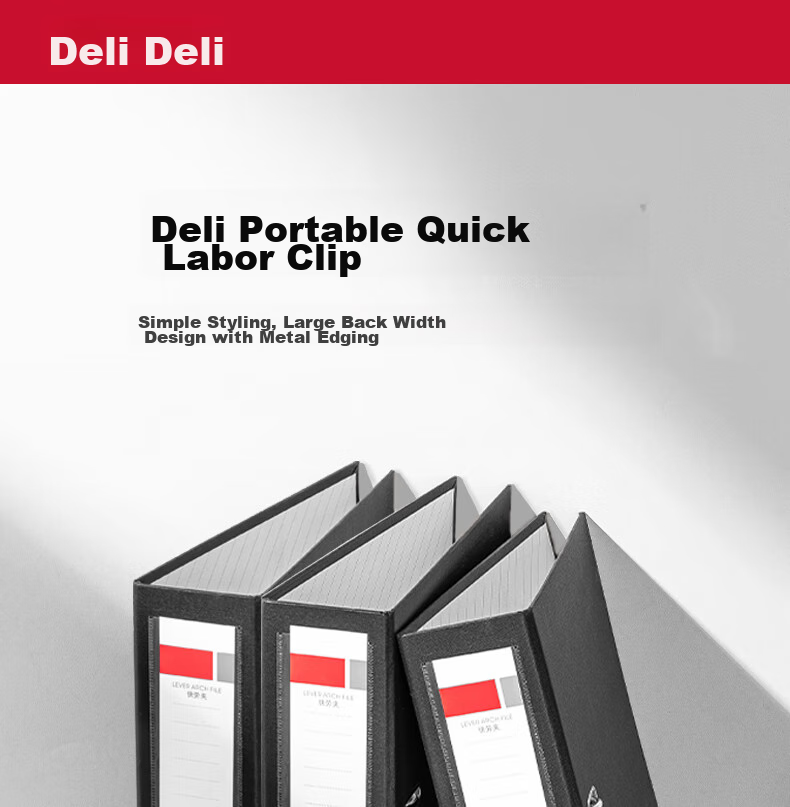 Deli A4/3-Inch Punched File Folder, Office Document Organizer, Single Pack, 5481 Black 1