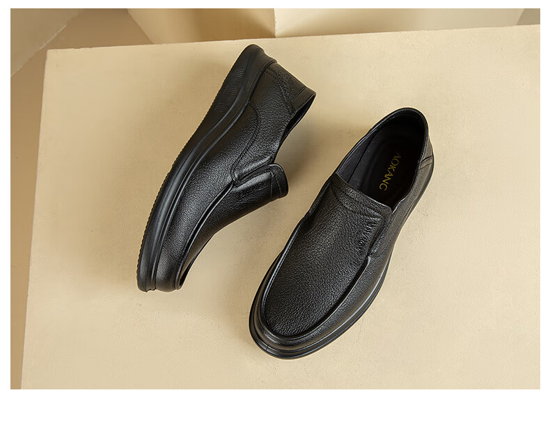 Aokang Men's Shoes, Sheepskin Men's Business Casual Round Toe Slip-On Breathable Soft-Soled Leather Shoes, Black, Size 42 12
