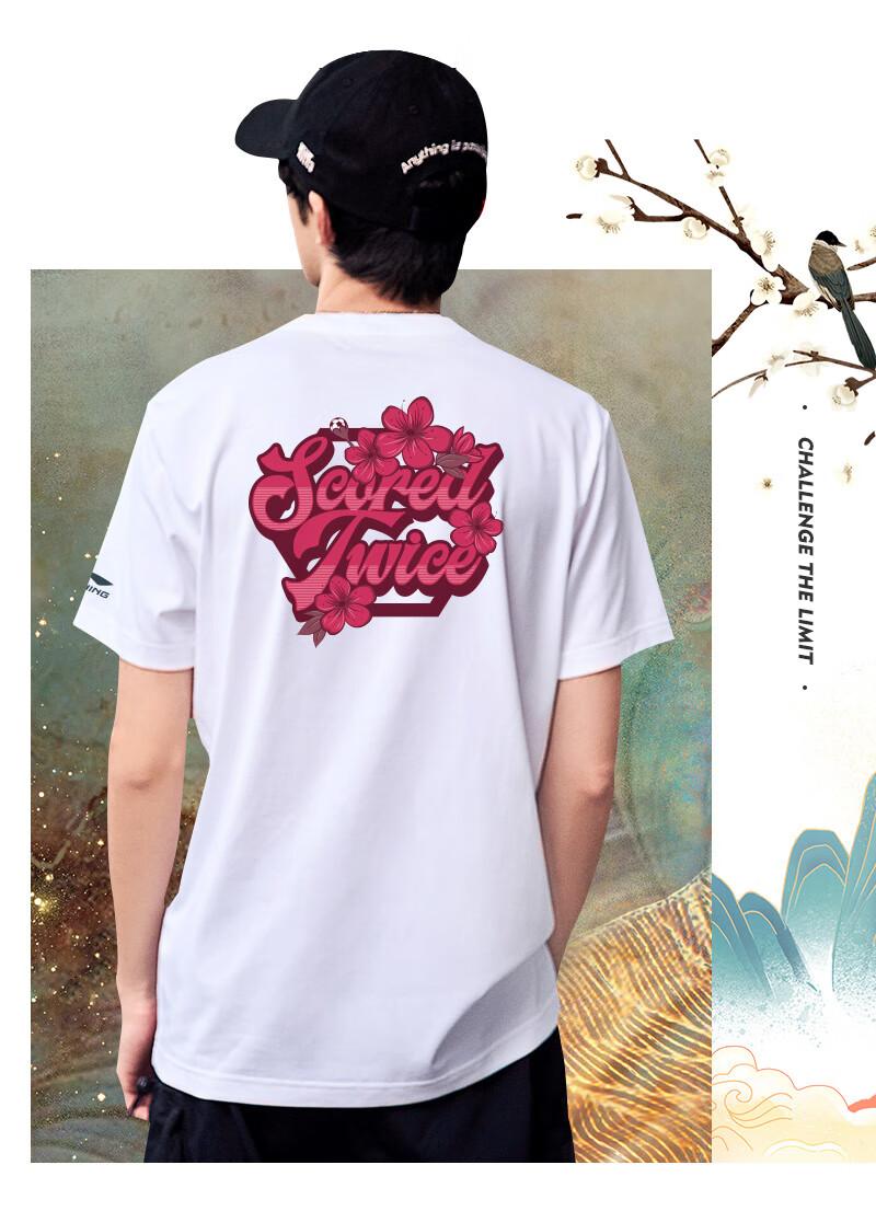 Li-Ning Short-Sleeve T-Shirt for Men And Women, Couples' Summer Wear, Cotton Loose-Fit Trendy Printed "Meihuo Erdu" Versatile Cultural Shirt Tee 4