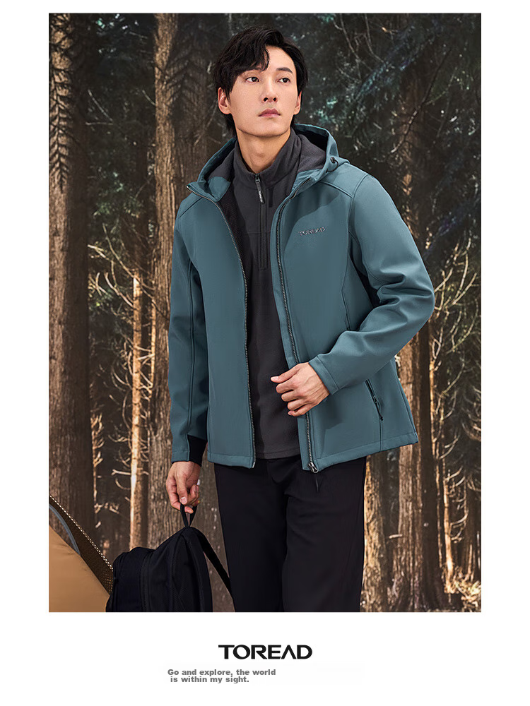TOREAD Men's Soft Shell Jacket, Autumn And Winter Outdoor Windproof Warm Fleece-Lined Soft Shell Coat, Hiking Travel Jacket, Mountaineering Outerwear 20