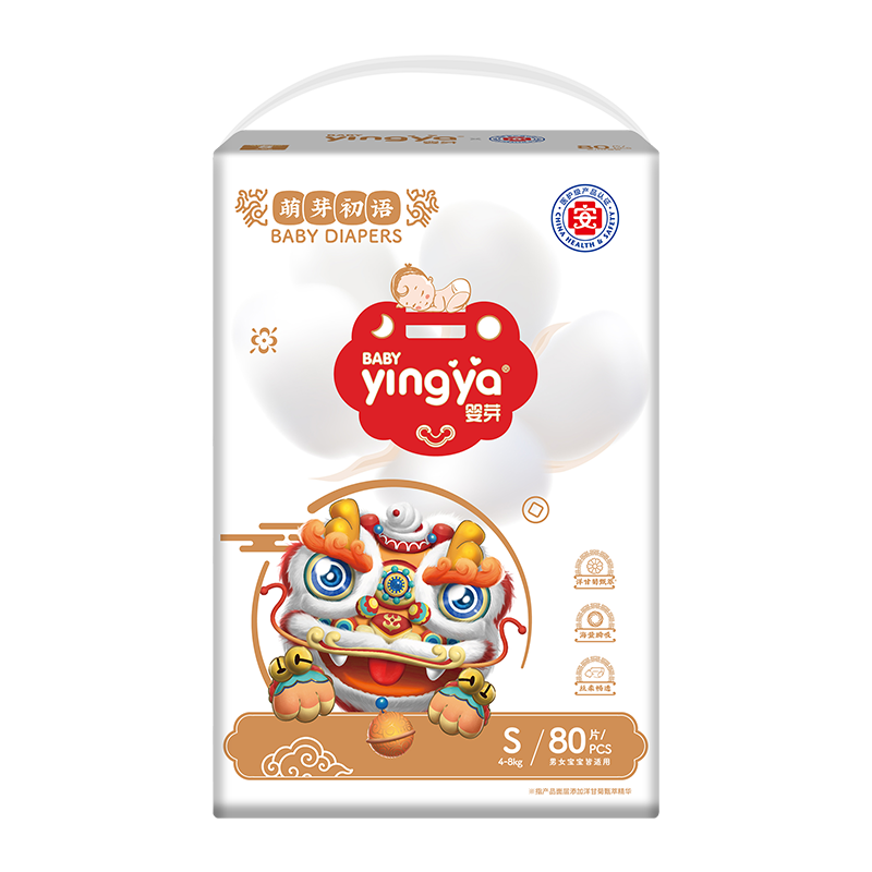 YINGYA Mengya Diapers, S Size, 80 Pieces [3-4.5kg], Ultra-Thin And Dry, Suitable for Baby Boys And Girls