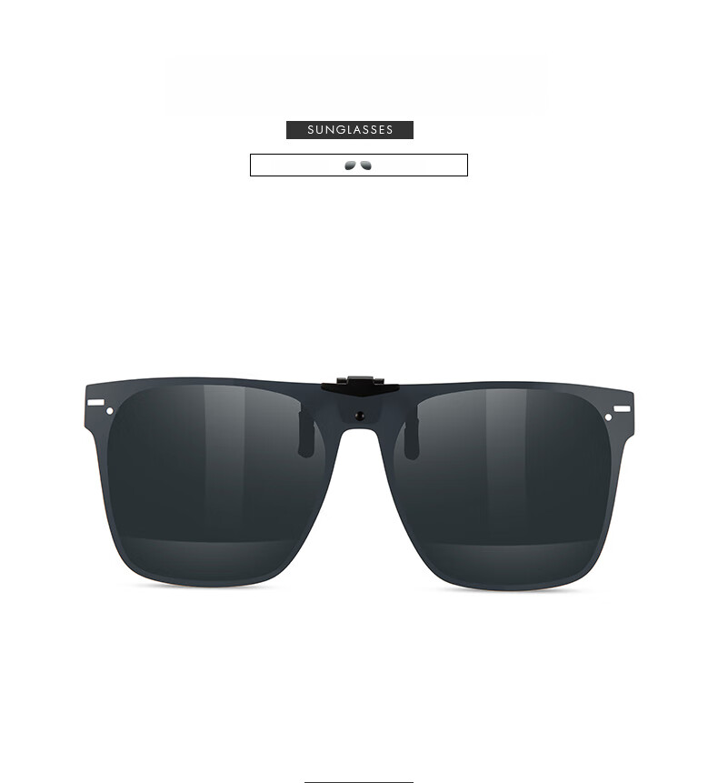 HELEN KELLER Eyeglass Clip, Fashionable Polarized Clip for Men And Women, Specialized Driving Sunglasses Clip HP828C2 10