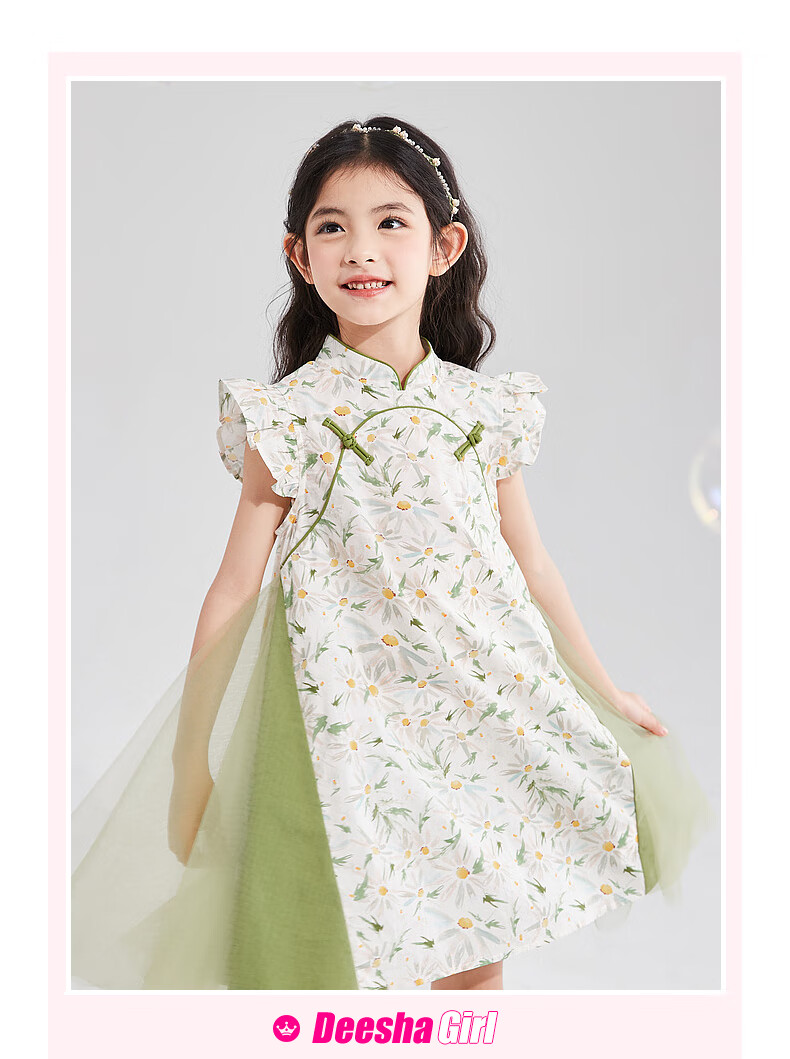 DEESHA Girls' 2025 Summer Printed Mesh Hanfu Qipao, Green Floral Print, Size 90 14