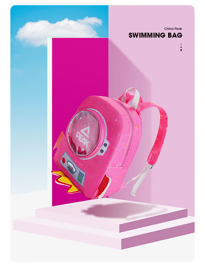 PEAK Fitness Bag for Men And Women, Dry-Wet Separation Swimming Waterproof Bag, Sports Drawstring Portable Backpack Storage Bag 1
