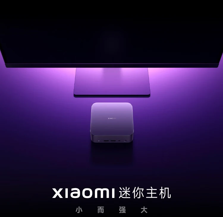 Xiaomi Xiaomi mini host high-performance business computer desktop host 0.5L ultra-small volume 12th generation Core i5-1240P 12-core 16G 512GSSD Xiaomi Xiaomi mini host high-performance business computer desktop host 0.5L ultra-small volume 12th generation Core i5-1240P 12-core 16G 512GSSD