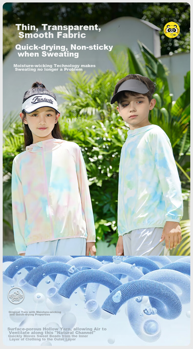 Moremerry Children's Sun Protection Clothing, Cool And Breathable, UV-Resistant, for Boys And Girls, Summer Ice Silk Tie-Dye Sun Protection Garment, Mint Green, XL 8