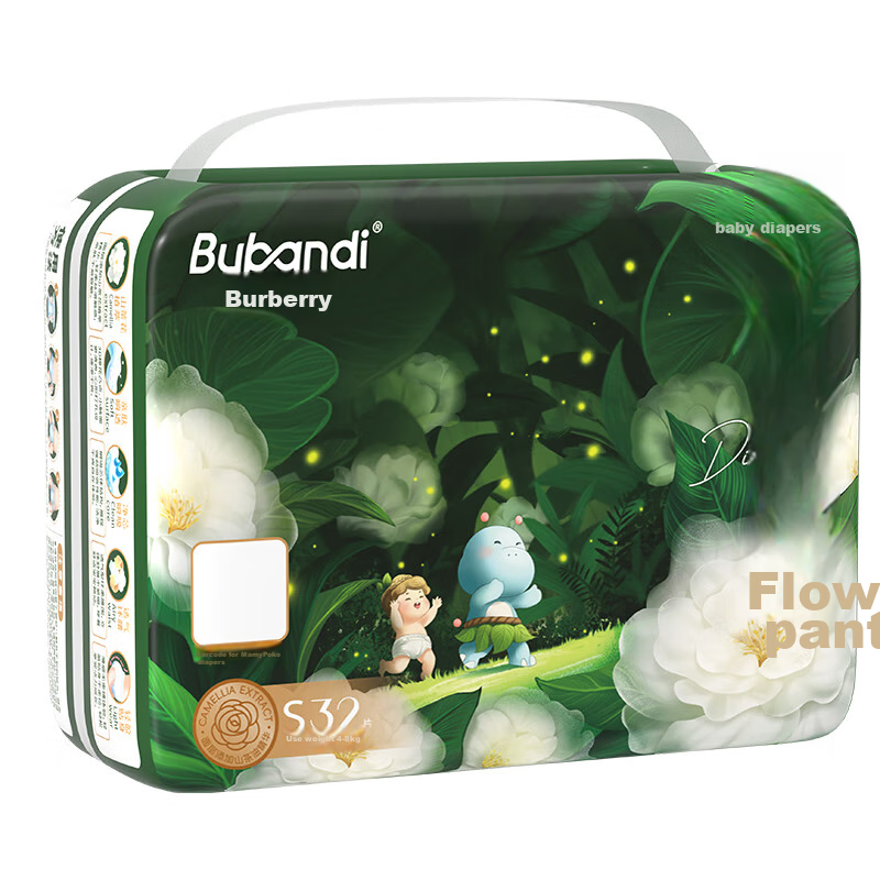Bubandi [Transparent Traceability] Camellia Core Pants Diapers S128 Pieces Ultra-Thin Breathable Unisex Baby Diapers