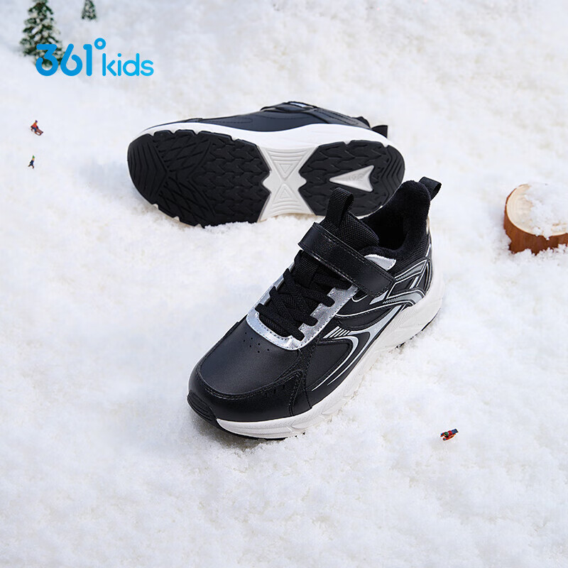 361° Children's Shoes, Kids' Cotton Shoes Size 26 Winter Boys And Girls Big Kids Fleece-Lined Warm Outdoor Wear-Resistant Sneakers, Black Size 35