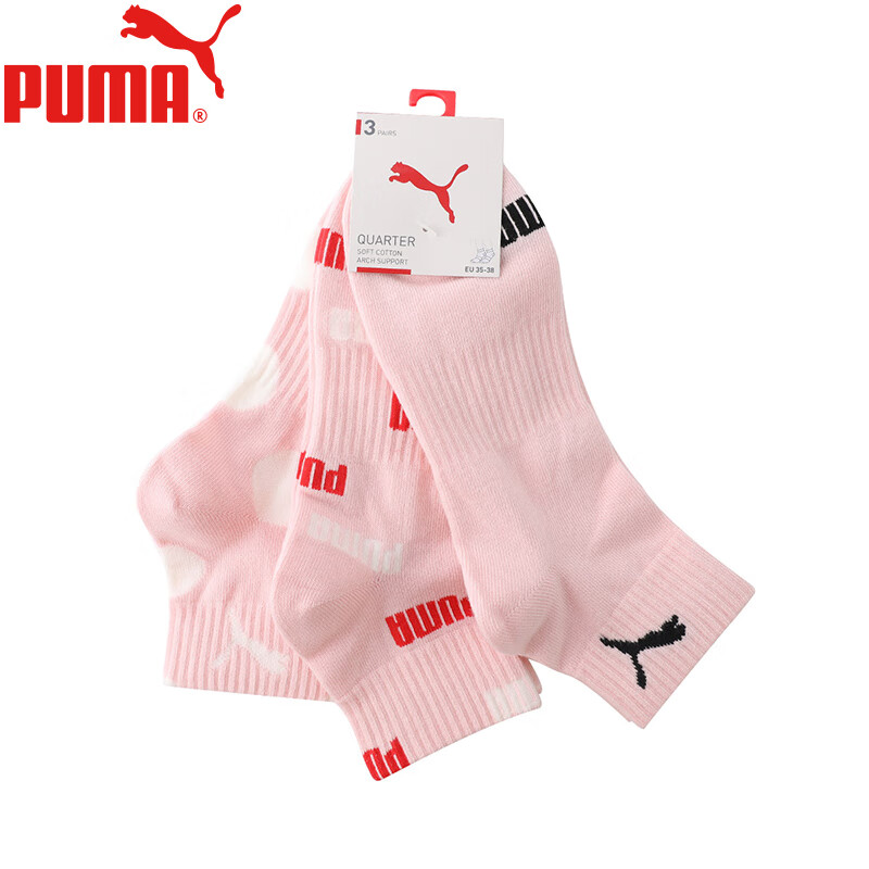 PUMA W...