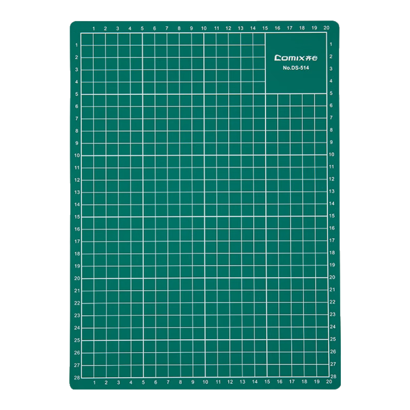COMIX A4 Double-Sided Cutting Mat, PVC Material, DIY Desktop Pad for Drawing And Engraving, Washable, Student Paper-Cutting, Artistic Carving Board, Anti-Cut Mat, DS-514 Gree