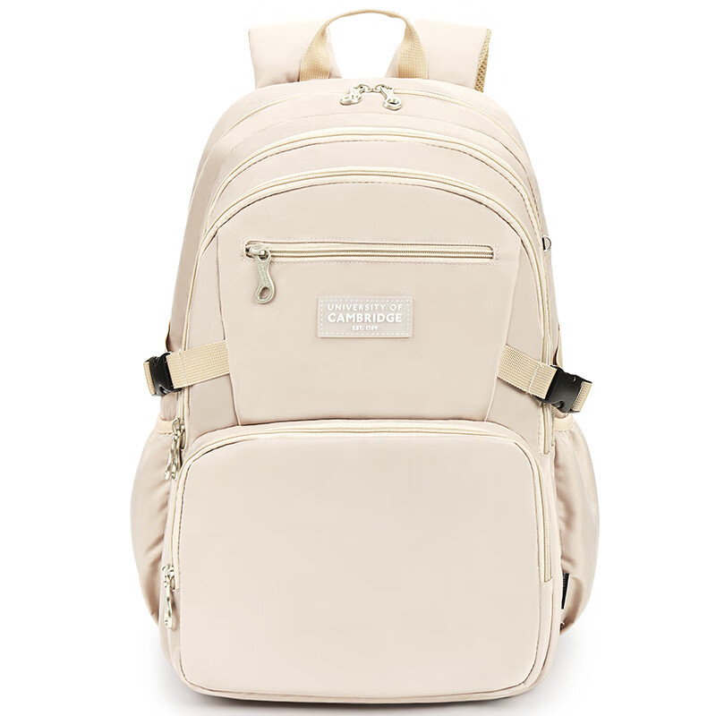 UNIVERSITY OF CAMBRIDGE Cambridge University Student Backpack for Girls, Middle School And High School Students, Casual Bag, Shoulder Bag, Backpack