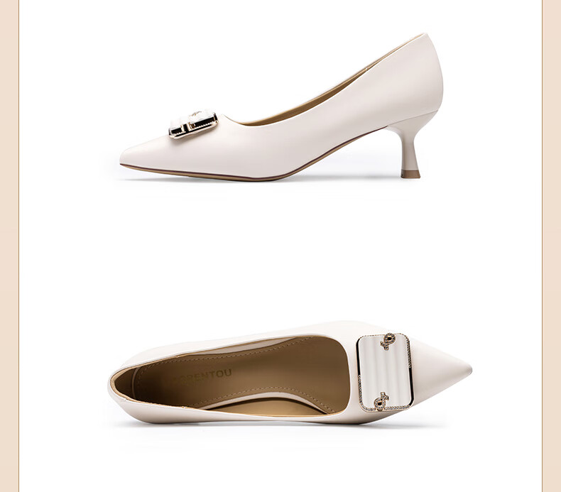 LAORENTOU Women's Professional Work Leather Shoes, Chunky Heel Pointed Toe High Heels, Comfortable Women's Shoes LB91 Beige Size 35 9