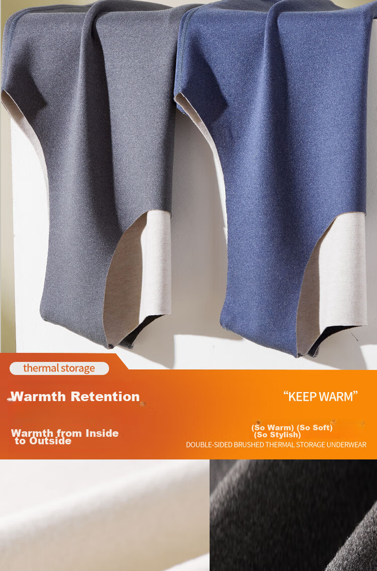 Hengyuanxiang [Contains Silk] Men's Thermal Vest, German Velvet Undershirt, Seamless Underwear, Autumn And Winter, Gray 4