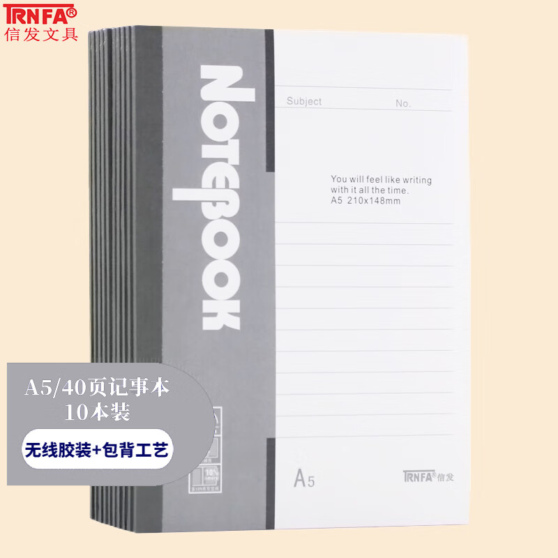 TRNFA TN-A540GY, 10 Gray Soft Cover Notebooks / 40-Page Notebook Diary, A5 Inner Pages Wirebound Journal