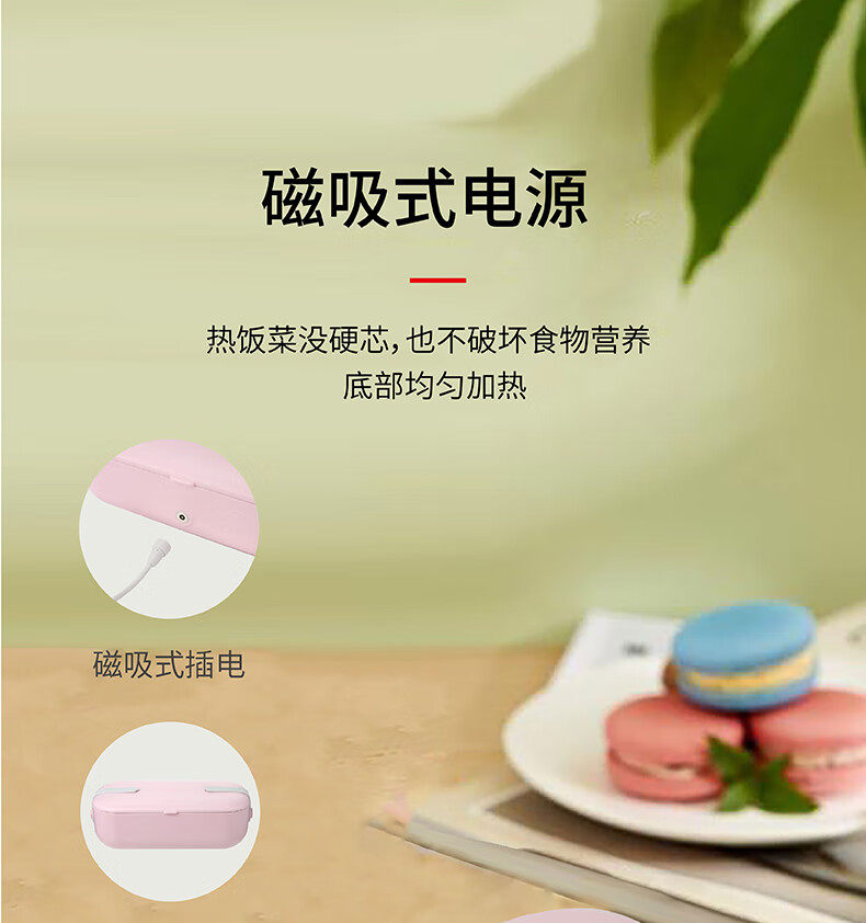 详情图.png