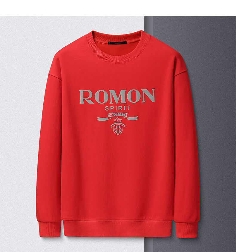 ROMON Men's Sweatshirt, Long-Sleeve Round Neck, Spring And Autumn Season, Zodiac Year Red Base Layer, Casual Wear, Pullover Loose T-Shirt Top 19