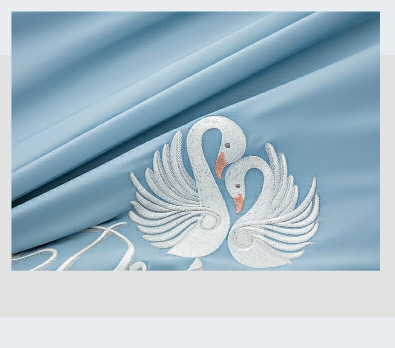 Shuixingjiafang Bedding Set, 60-Count Long-Staple Cotton, Chinese Embroidery Style, Xinjiang Cotton Duvet Cover And Fitted Sheet, Luxury High-End Gift Box Set for 1.5m Bed - Swan Blue 14