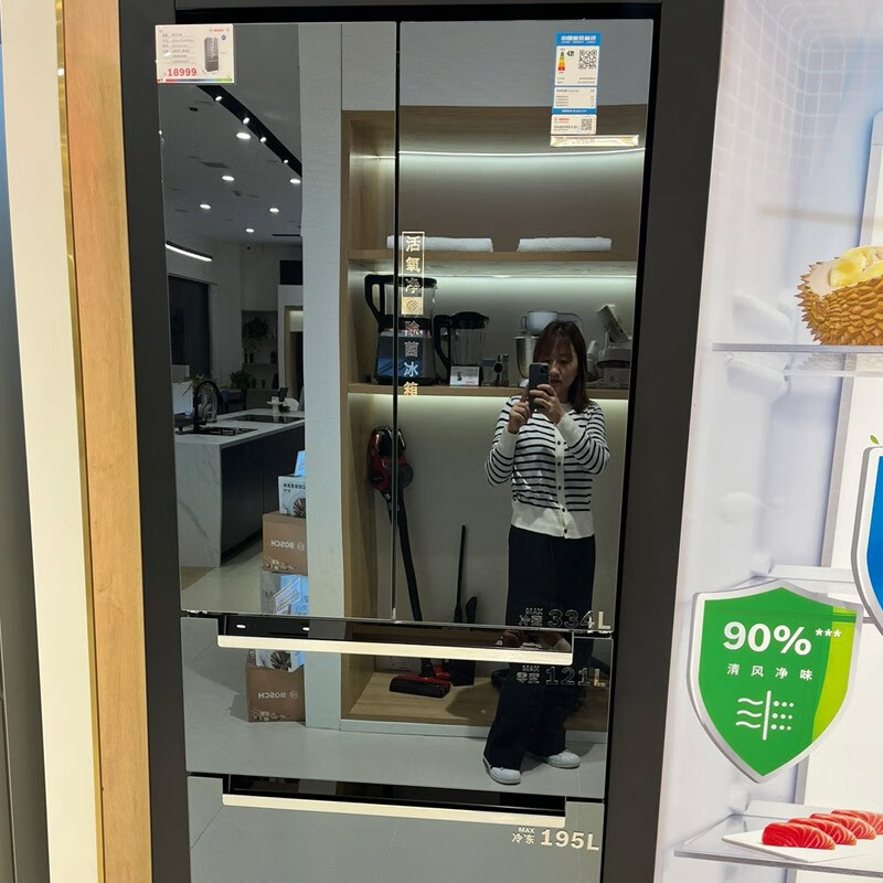 博世(BOSCH)462升多门家用超薄嵌入式变频四开门M7冰箱KFF72AA50C  【活氧除菌】零度维他保鲜 一级能效