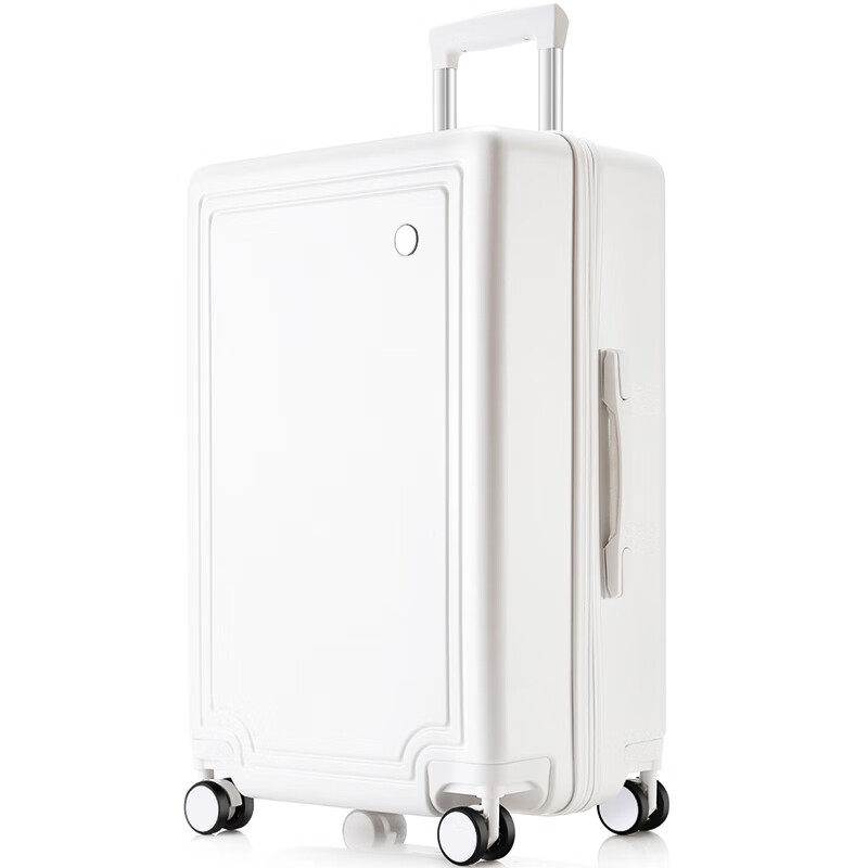 B.L.B.L Luggage, 26-Inch Suitcase, Stylish Travel Case, Password Lock, Large Capacity Leather Suitcase for Men And Women, White Color