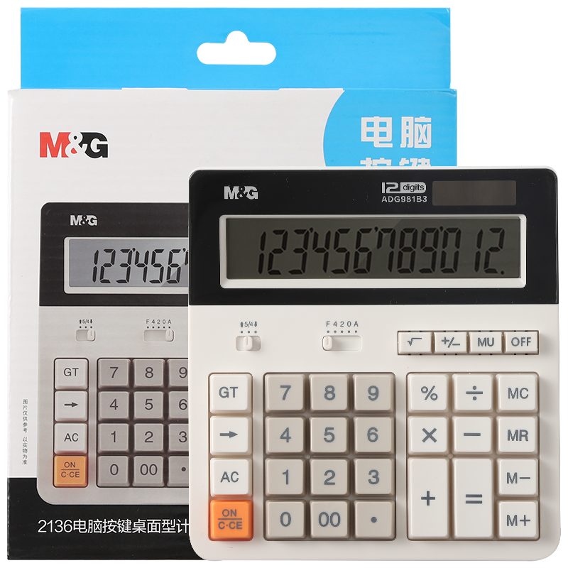 M&G Stationery Calculator, Computer Keyboard Desktop Office Calculator, Office Supplies 12-Digit Large Screen Calculator, White Single Pack ADG981B3I