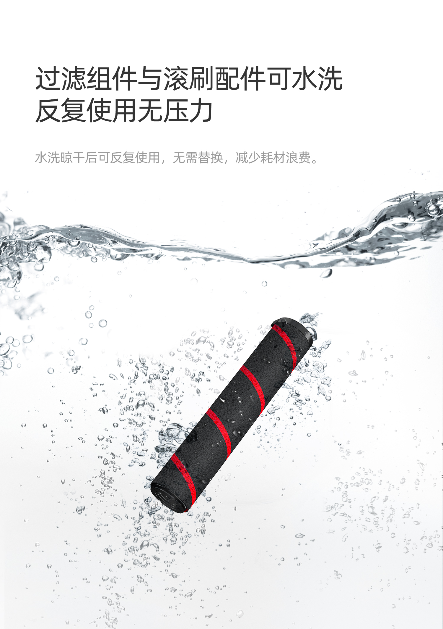 37804-小狗(puppy)无线吸尘器家用除螨吸拖一体手持立式宠物家庭适用T11 Cyclone Rinse-详情图