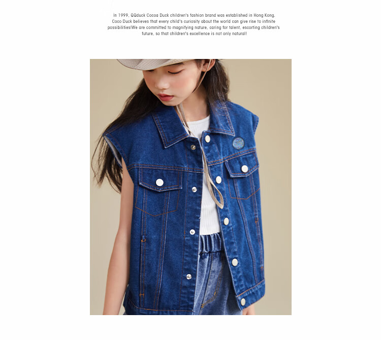 QQ DUCK Children's Denim Vest, Girls' Sleeveless Jacket, Youth Clothing, Classic Vest in Light Blue; Size 130 23