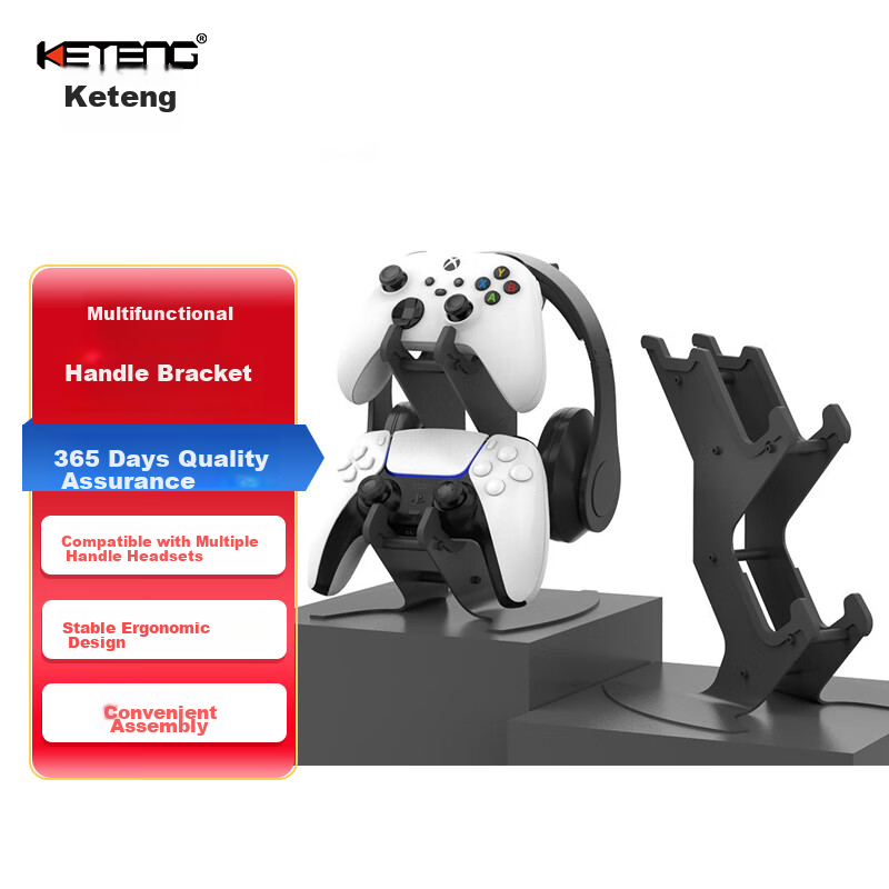 KETENG Desktop Multifunctional Stand, Game Controller And Headphone Storage Two-In Compatible with XBOX, Switch, PS4/PS5, Over-Ear Headset Hanger, E-Sports Desktop Stand