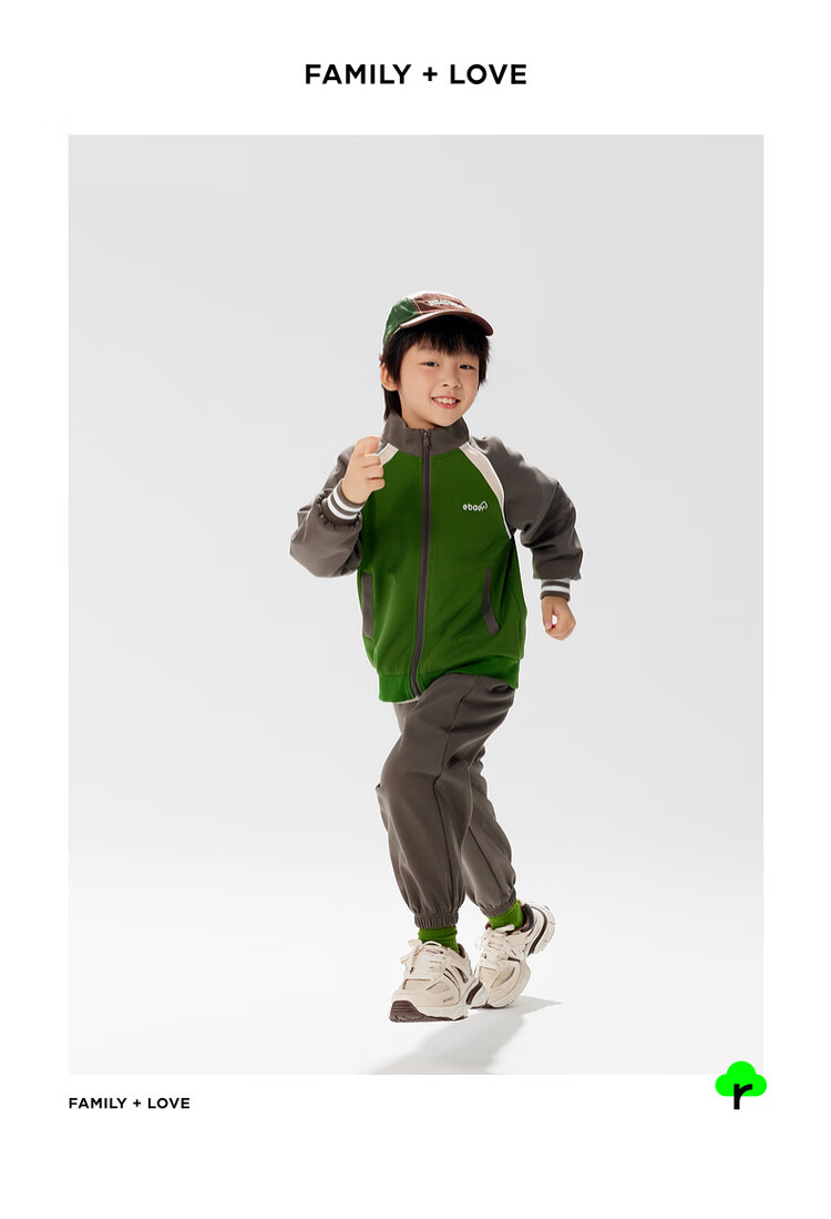 EBAER Spring Children's New Xinjiang Cotton Soft Breathable Skin-Friendly Stand-Collar Cardigan Sportswear Set, Midnight Blue, Size 120 22