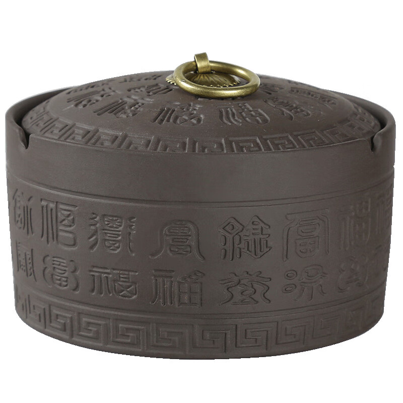 Bangushan Vintage Ashtray with Lid, Purple Clay Ceramic Creative Personalized Ashtray, European Style Cigar Ashtray, Living Room Coffee Table Ashtray