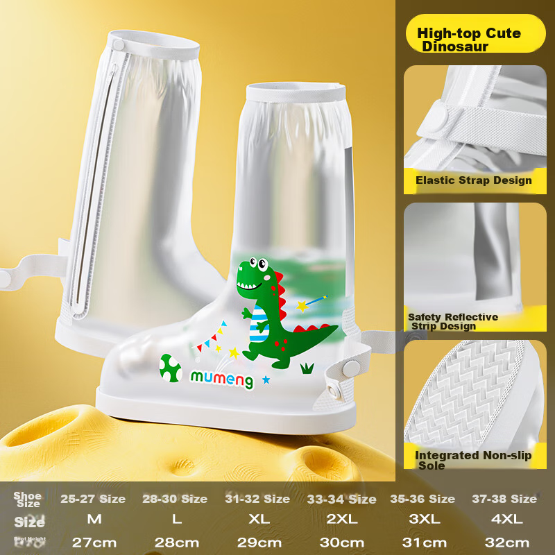 Moremerry Children's Rain Shoe Covers, Waterproof Foot Covers for Boys And Girls, Non-Slip Wear-Resistant Water Shoes, Cartoon Rain Boots for Students, Little Dinosaur Design, Size M