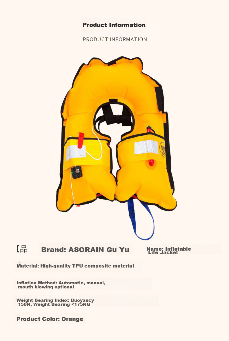 ASORAIN Red Automatic Inflatable Life Jacket, Professional Fishing Rescue Boat, Thickened Portable Foldable Equipment with High Buoyancy Vest 2