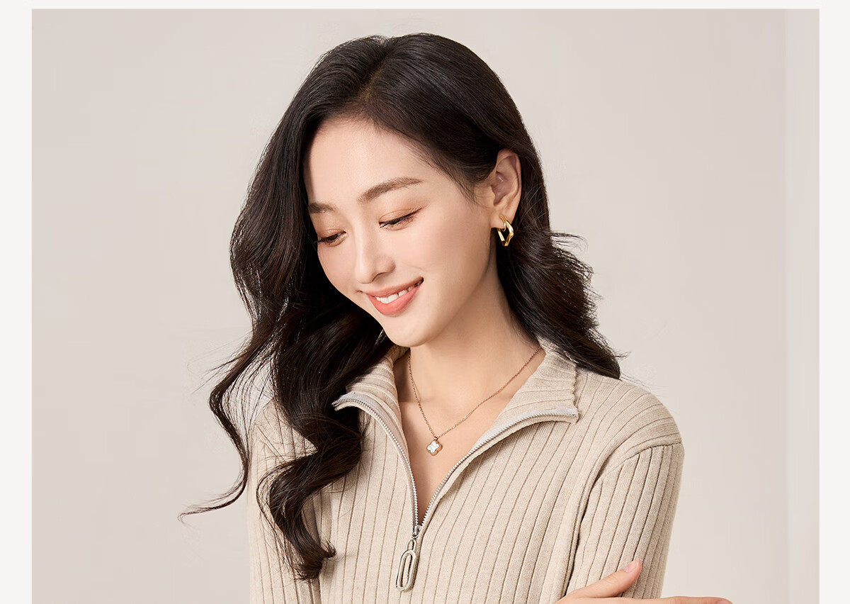 Chushen Women's V-Neck Knitted Sweater, Slimming Versatile Embellished Coat Top S61Z142 2