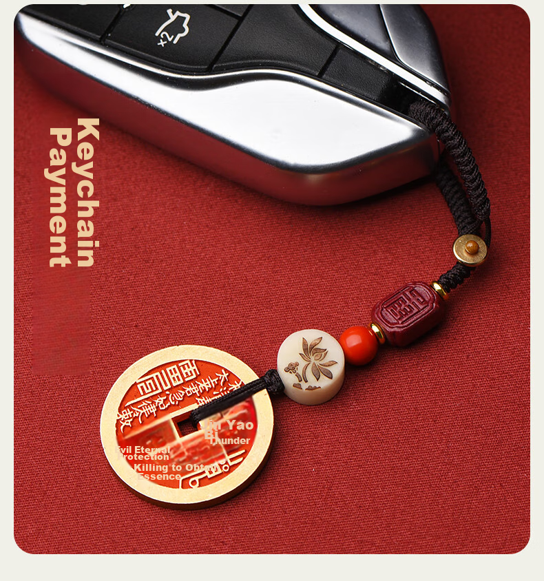 Cilingge Mountain Ghost Coin Pendant Keychain Charm, Cinnabar Amulet, Zodiac Year Gift for Men And Wome 8