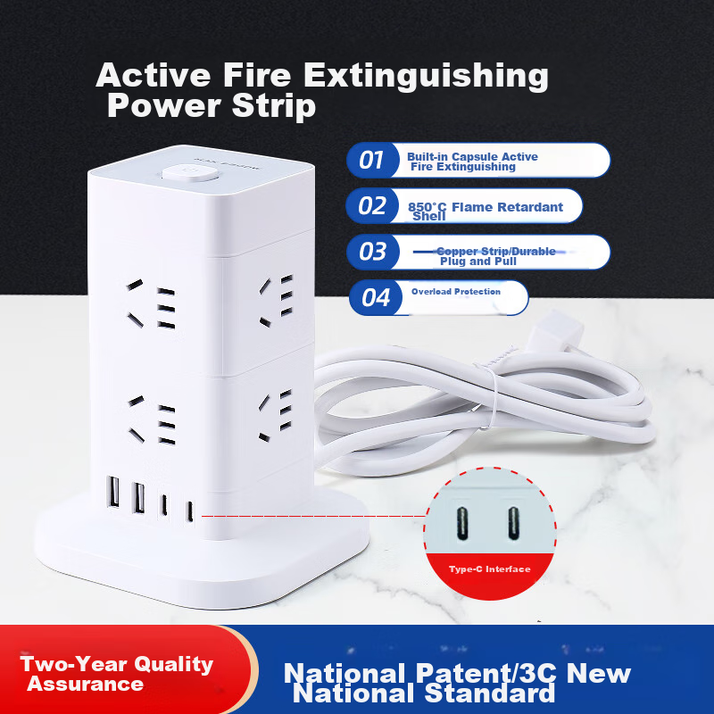 AIKEDUN Active Fire Extinguishing Floor Socket/power Strip/outlet Strip/power Board/extension Cord, 12 Outlets with Five Holes, USB+TYPE-C Master Control, 1.8m Overload Protectio