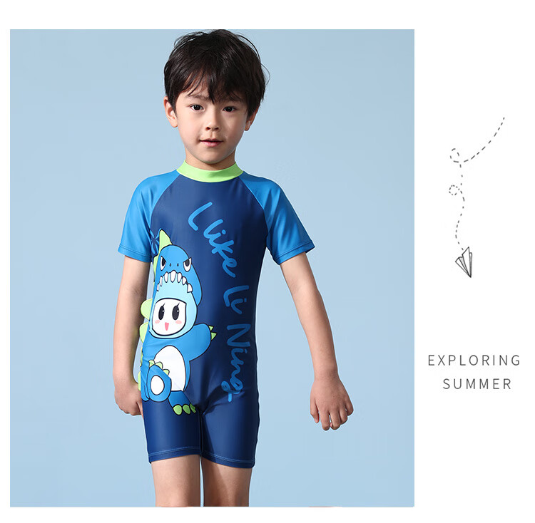 Li-Ning Children's Swimsuit, Boys' One-Piece Surfing Suit, Professional Sun Protection, Comfortable, Quick-Drying, Hot Spring Swimwear 902, Blue, Size 150 7