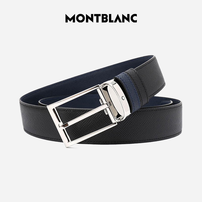MONTBLANC Black/Indigo Blue Reversible Free-Cut Leather Belt/Waistband 118438 [Gift]