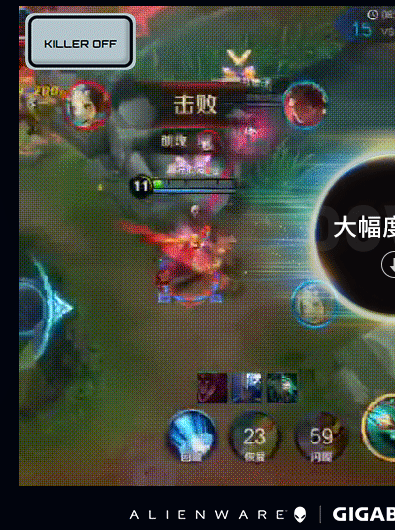 790_04动图左.gif
