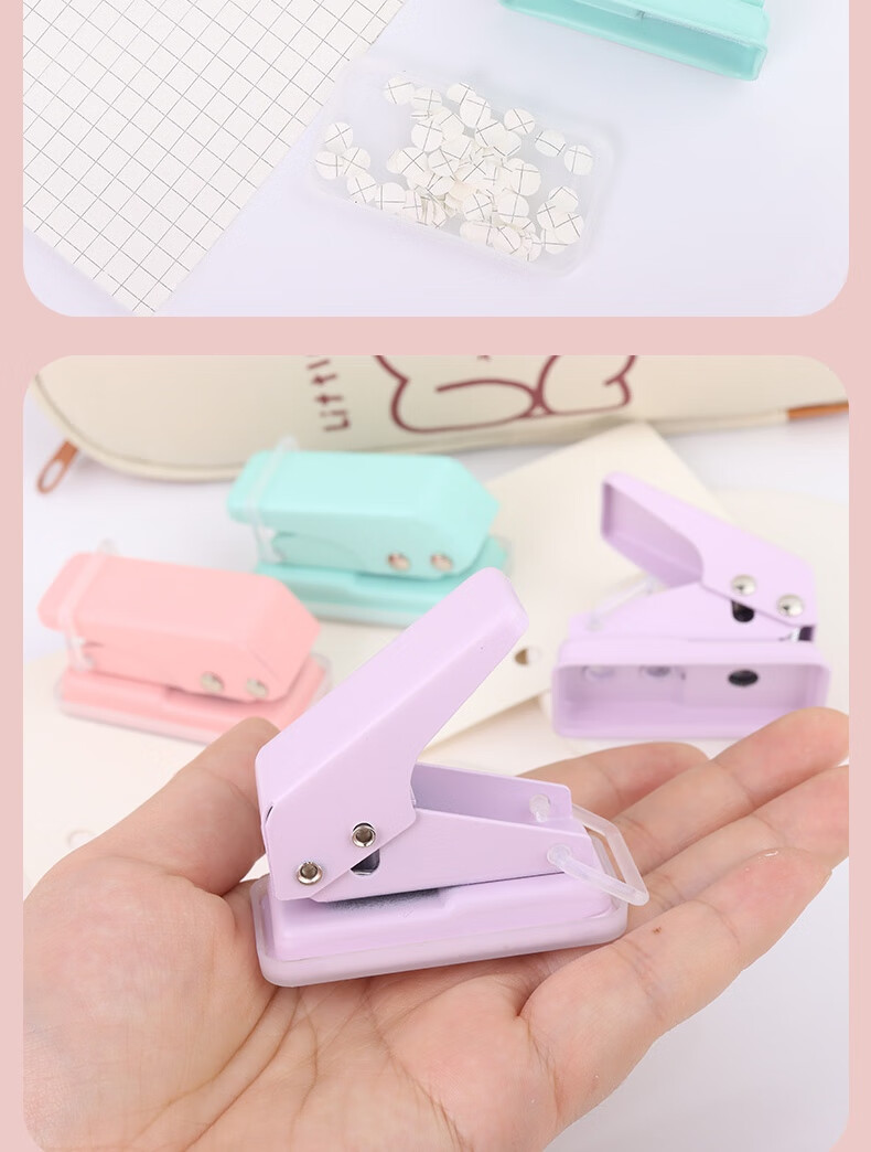 Touch Fish, Hole Puncher, Macaron Mini Single-Hole Circular Ring Dry Cute Student Stationery Office Loose-Leaf Puncher, Pink 6