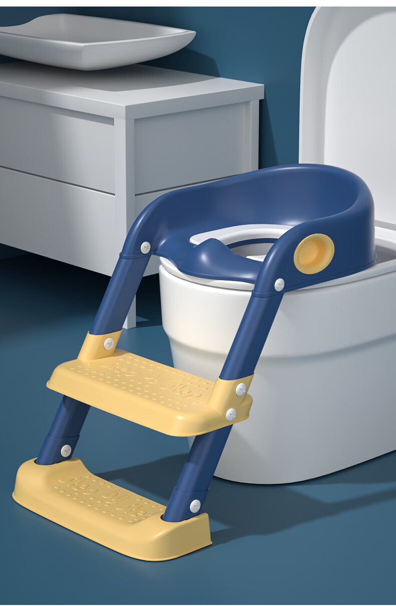 南极人(nanjiren)儿童坐便器马桶梯椅男女宝宝大号便盆尿盆小孩马桶圈